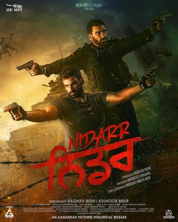 فيلم Nidarr 2023 مترجم اون لاين