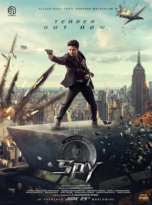 فيلم Spy 2023 مترجم اون لاين