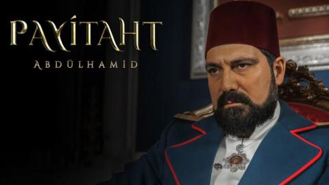 مسلسل السلطان عبدالحميد الثانى الحلقة 150 مترجم بالعربية