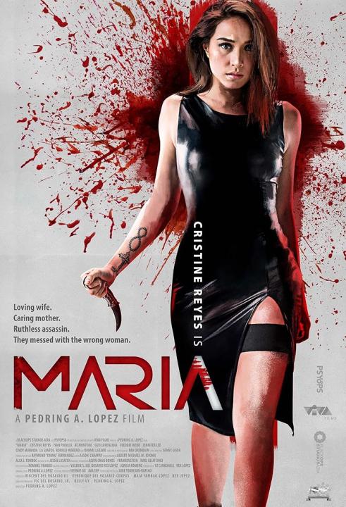 فيلم Maria 2019 مترجم اون لاين