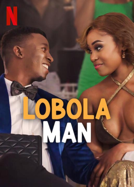 فيلم Lobola Man 2024 مترجم اون لاين