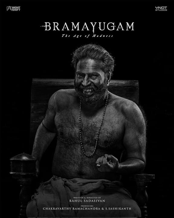 فيلم Bramayugam 2024 مترجم اونلاين