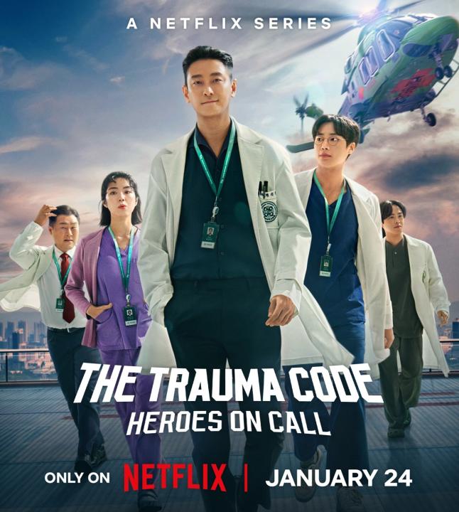 مسلسل كود الصدمات: أبطال وقت الحاجة The Trauma Code: Heroes on Call الحلقة 1