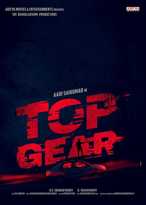 فيلم Top Gear 2022 مترجم اون لاين