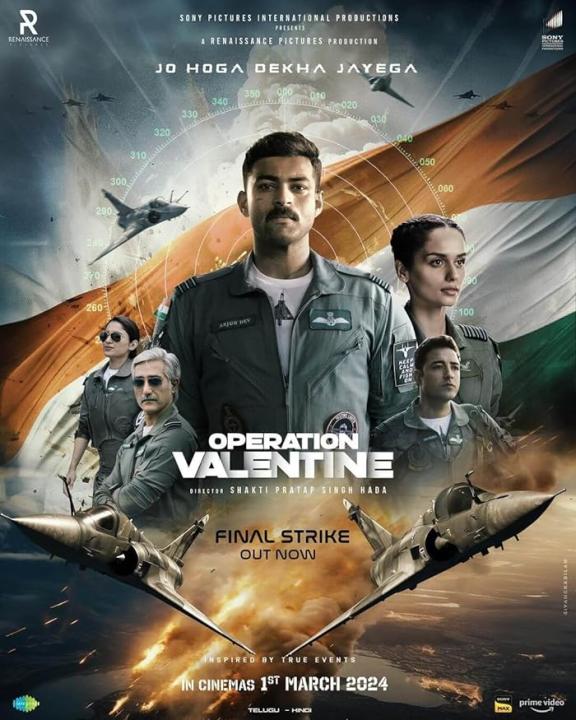 فيلم Operation Valentine 2024 مترجم اون لاين