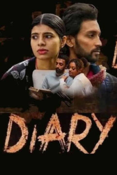 فيلم Diary 2023 مترجم اون لاين