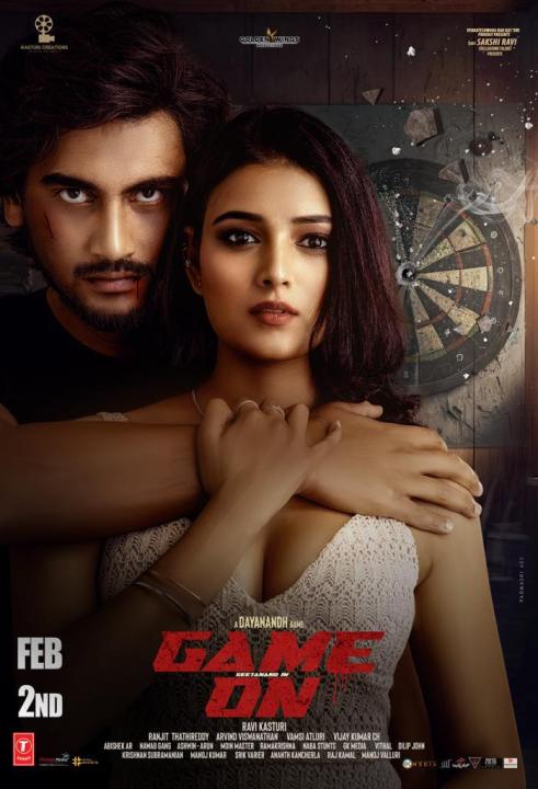 فيلم Game On 2024 مترجم اون لاين