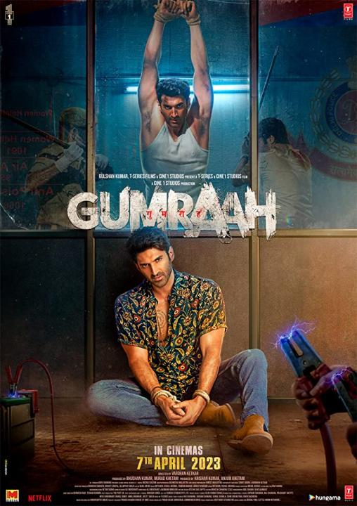 فيلم Gumraah 2023 مترجم اون لاين