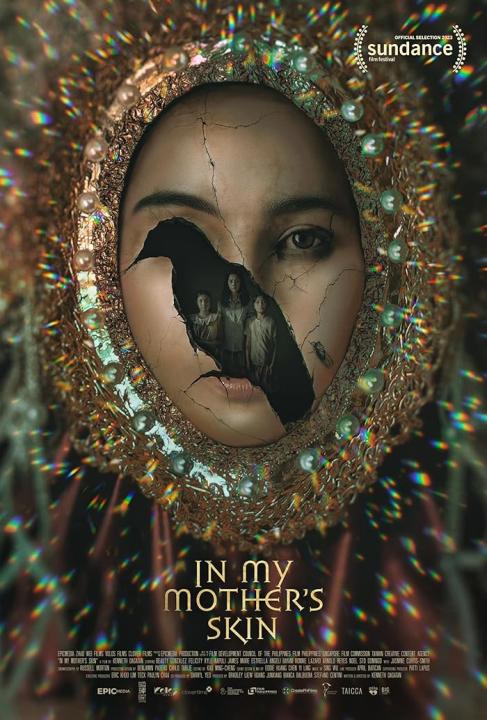 فيلم In My Mother’s Skin 2023 مترجم او لاين