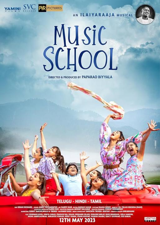 فيلم Music School 2023 مترجم اون لاين