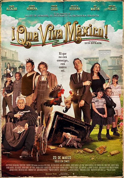 فيلم Que viva México! 2023 مترجم اون لاين