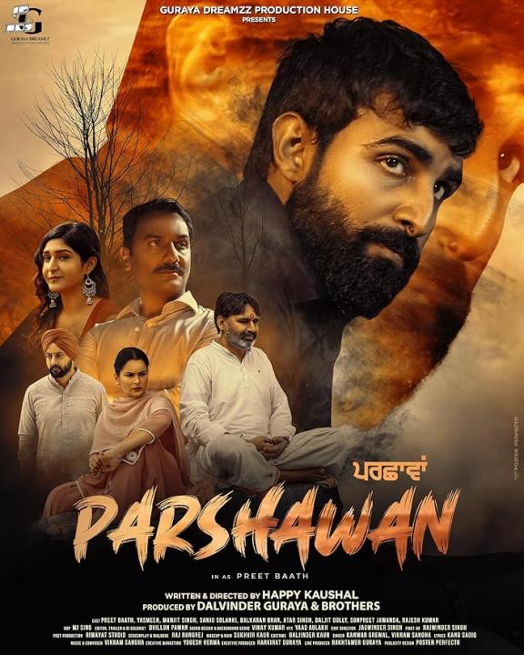 فيلم Parshawan 2024 مترجم اون لاين