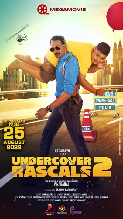 فيلم Undercover Rascals 2 2022 مترجم اون لاين