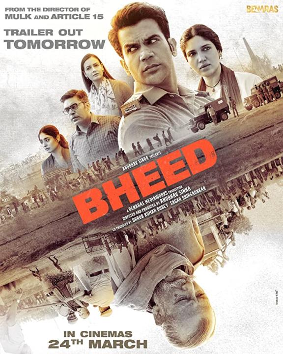 فيلم Bheed 2023 مترجم اون لاين