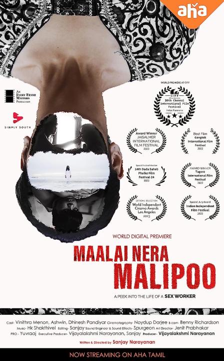 فيلم Maalai Nera Malipoo 2022 مترجم اون لاين