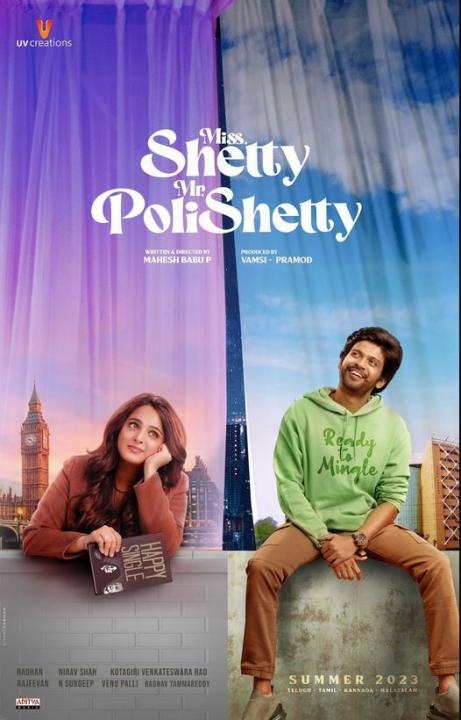 فيلم Miss Shetty Mr Polishetty 2023 مترجم اون لاين