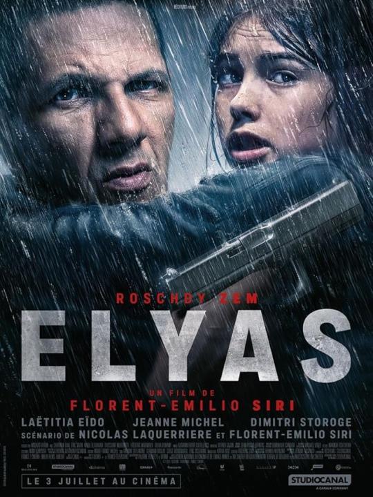 فيلم Elyas 2024 مترجم اون لاين